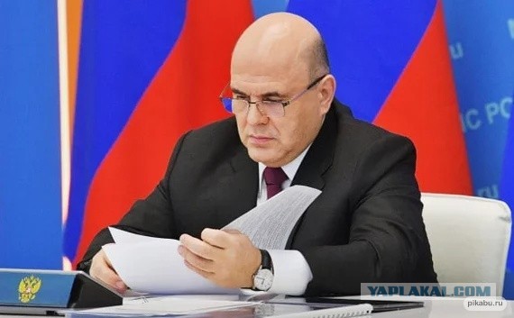 Дождались: Мишустин подписал постановление, касающееся торговли подделками и контрафактом на Wildberries, Ozon и Яндекс Маркет⁠⁠