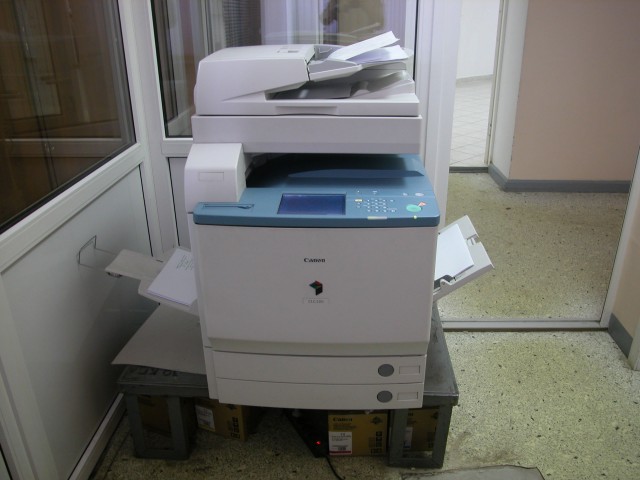 Работа-работушка