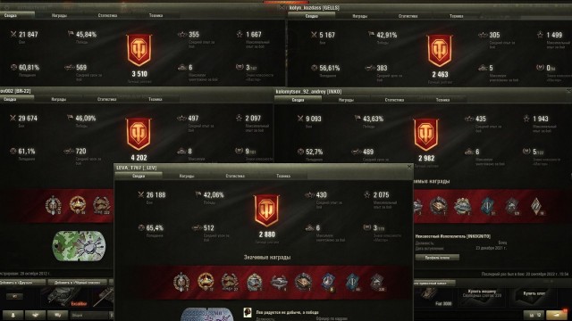 Wargaming 61