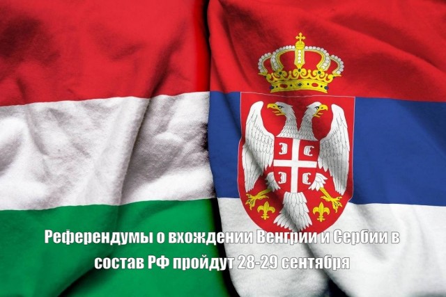 Смешные новости на сегодня
