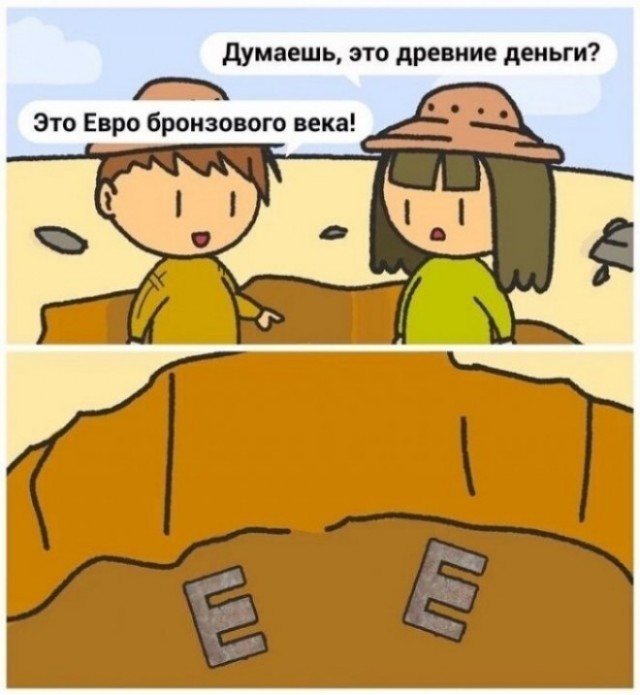 Немного картинок для настроения - 105