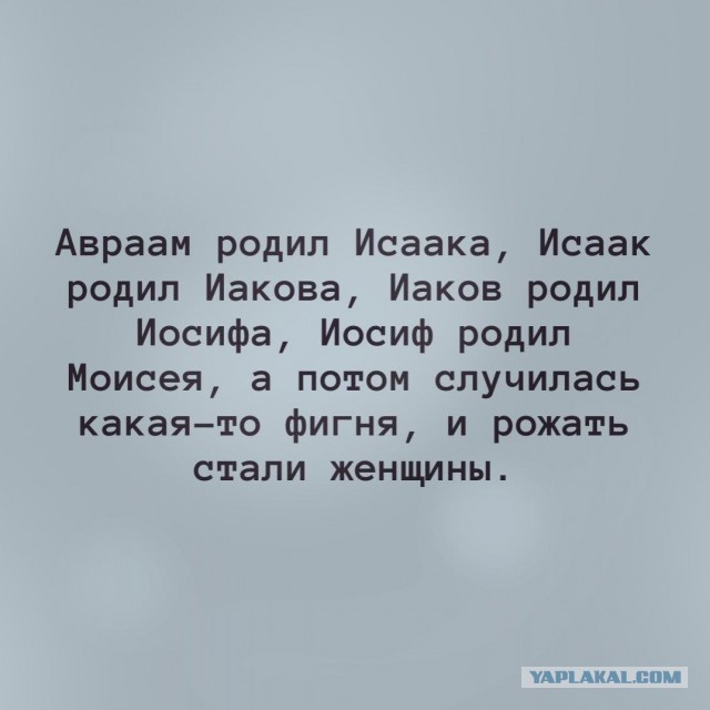 Немного мемчиков. Для взрослых. Часть 19