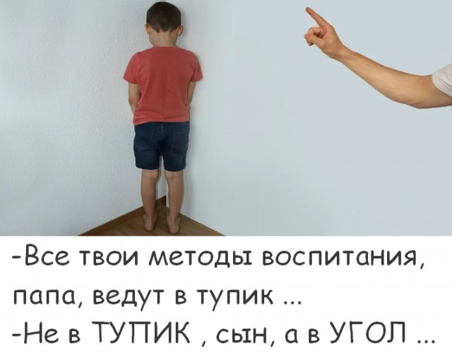 Так себе картинки 08.10.22