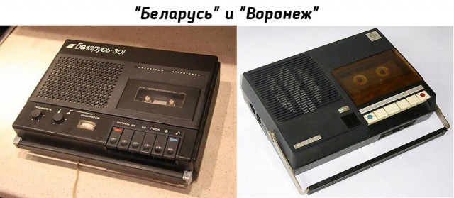 Крутая аппаратура пацанов 80-х