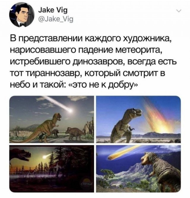 Немного картинок для настроения - 117