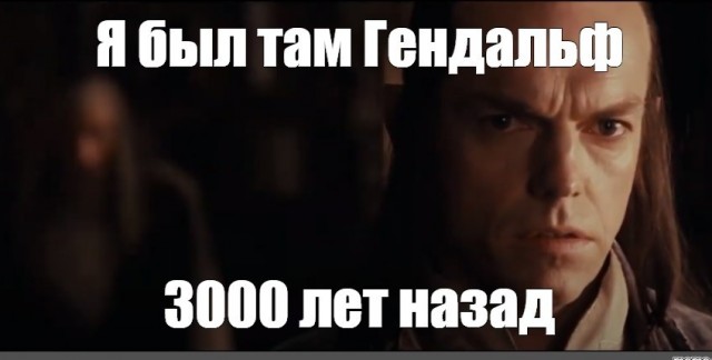 Олды оценят, надеюсь...