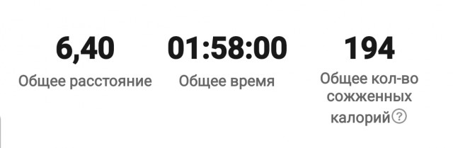 Победная поступь идиотизма по планете – том 9