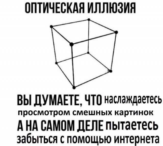 Немного картинок для настроения - 155