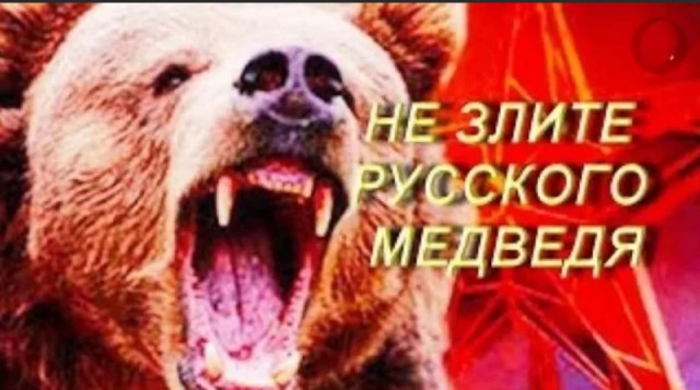 Победная поступь идиотизма по планете – том 11