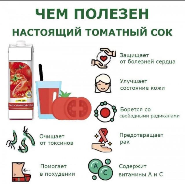 Победная поступь идиотизма по планете – том 11