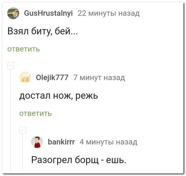 69 разных картинок для настроения (2)