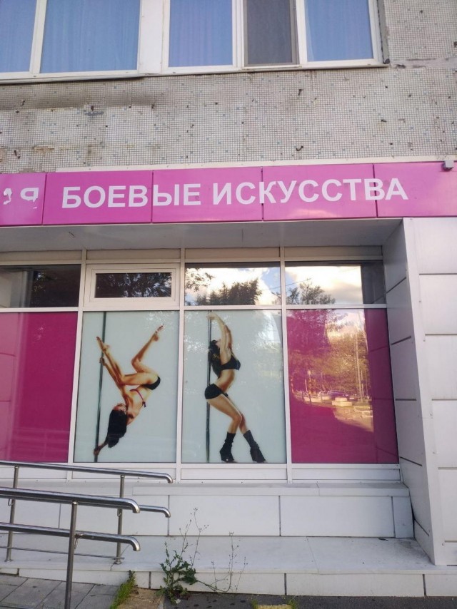 Картинки весёлые, вроде