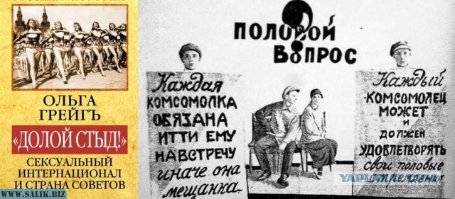 Феномен мужского пи*дабольства, его особенности и анализ его влияния на женщин