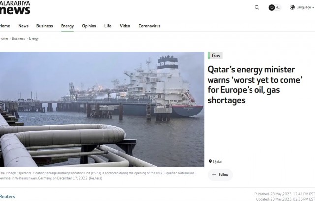 Цены на газ в Европе опустились ниже 300 долларов за тысячу «кубов» впервые за два года