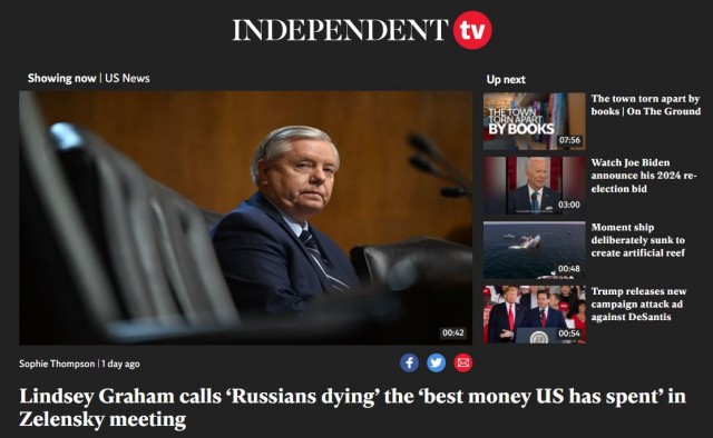 Видео с Грэмом без склеек