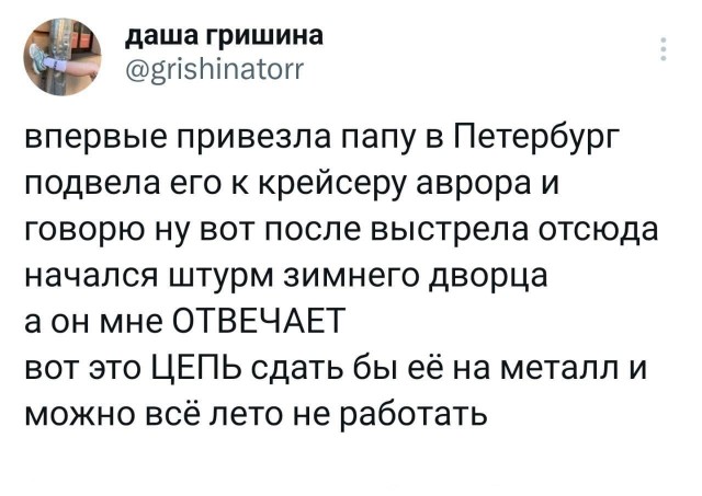Картинки и мемы, всяко разно - 183