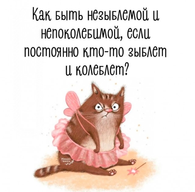 Тоже, что-ли баянов запостить...