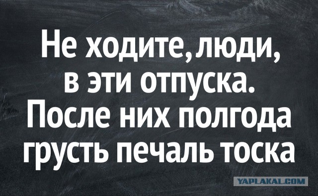 Стало известно о появлении новой разновидности психических расстройств — высокофункциональной депрессии