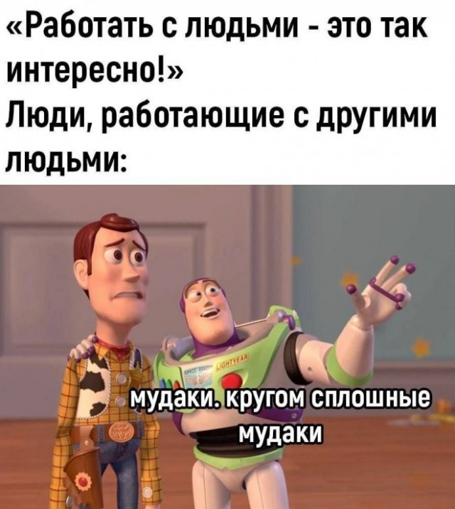 Так себе картинки 01.08.23