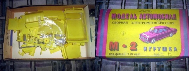 Заграничные игрушки в СССР