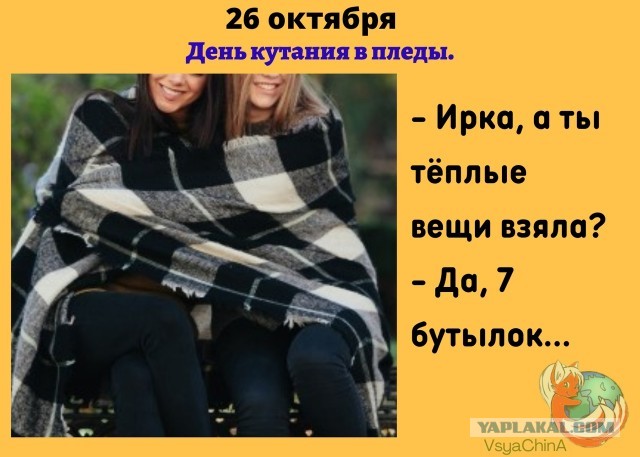 Как реагируют мужчины, когда узнают об измене жены?