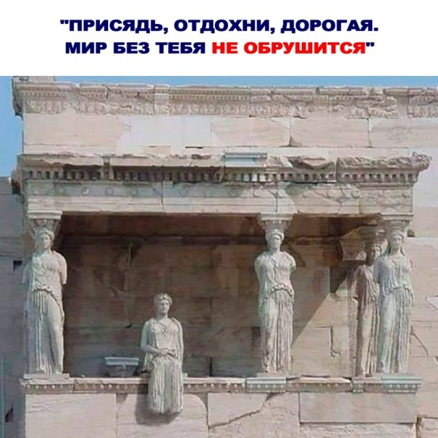 Весёлый полтишок 09.11.23