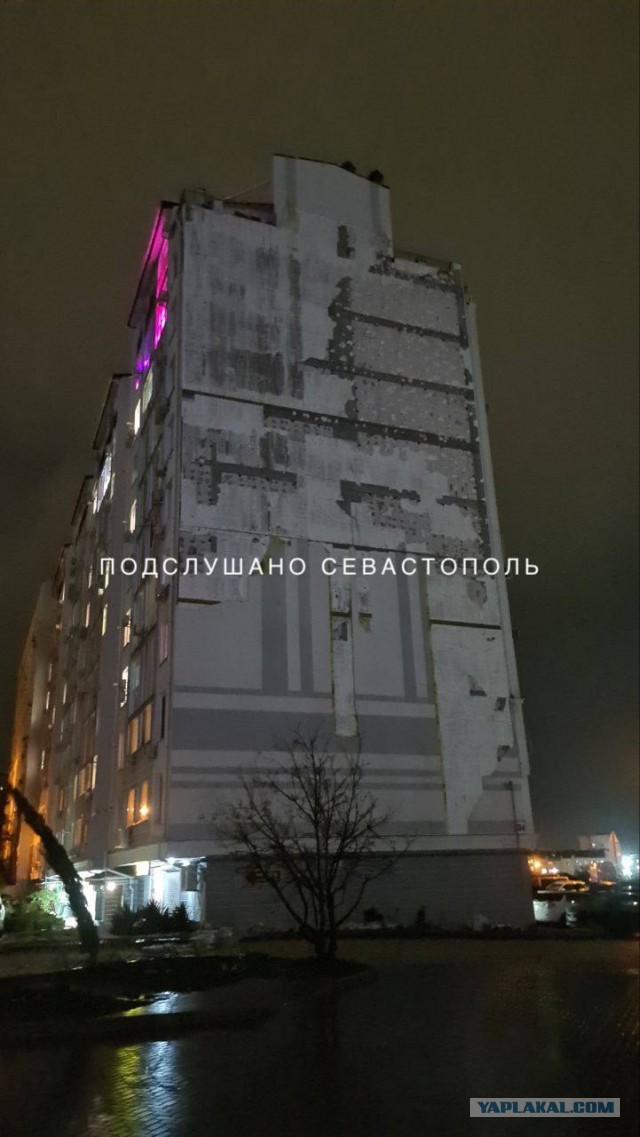 Последние данные о «Шторме века», который приближается к Крыму и Кубани