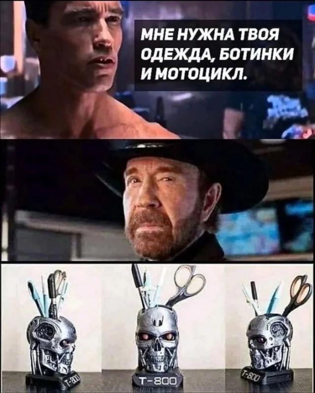 Приколы с налетом деградации в пятницу