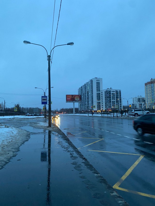 Обстановка в Сочи на 20 декабря