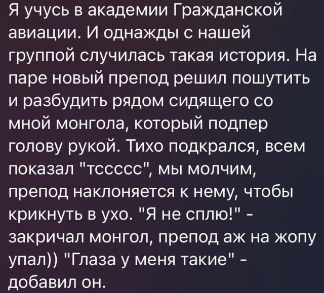 Народная меДИЧина 8025