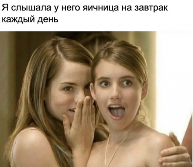 Разное