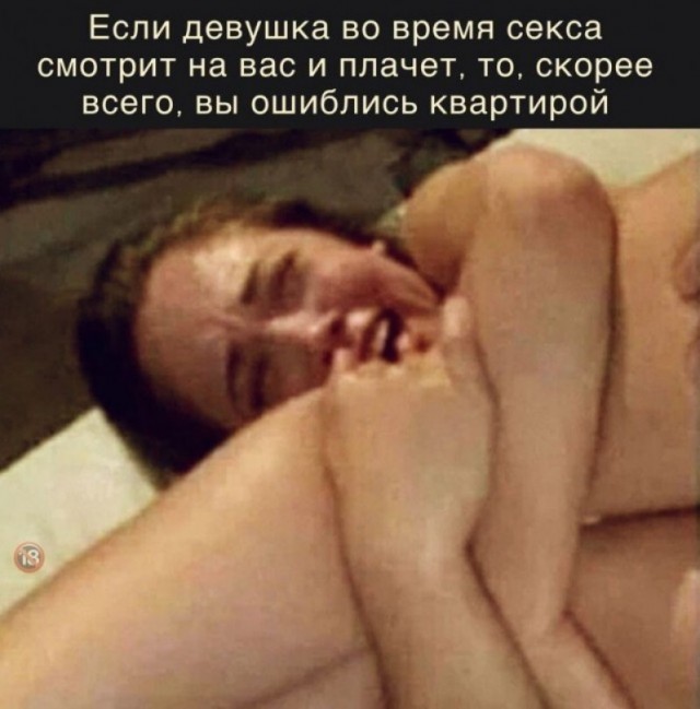Десять пятничных картинок