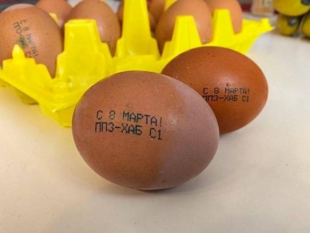 Тлидцать тли от 11 маЛта