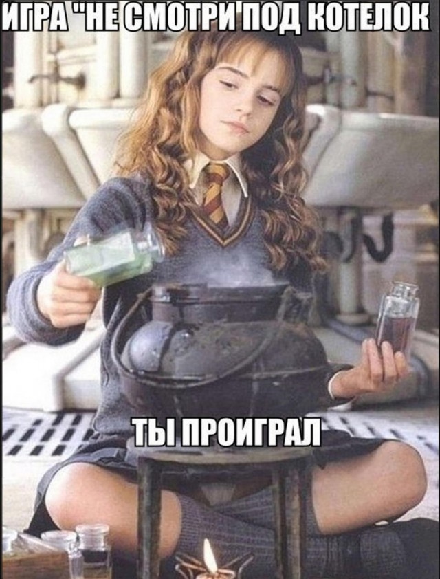 Нуштош 03.05.2024