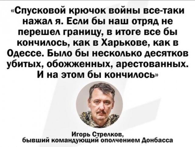 10 лет, 2 06.2014.г. в Луганске взорвался кондиционер.
