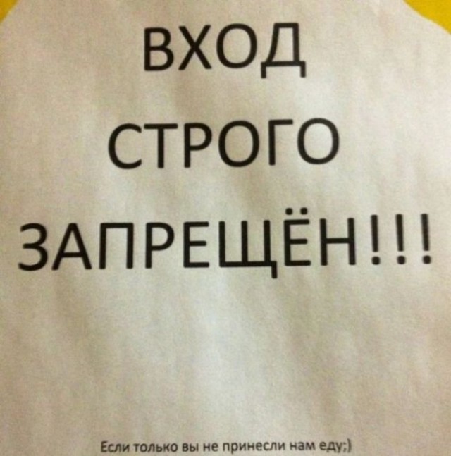 Перлы 04.06.24