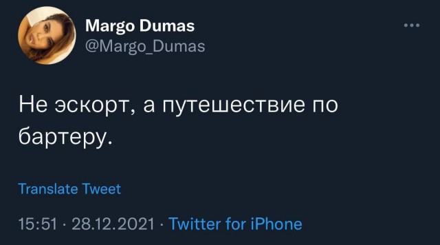 Никакие картинки