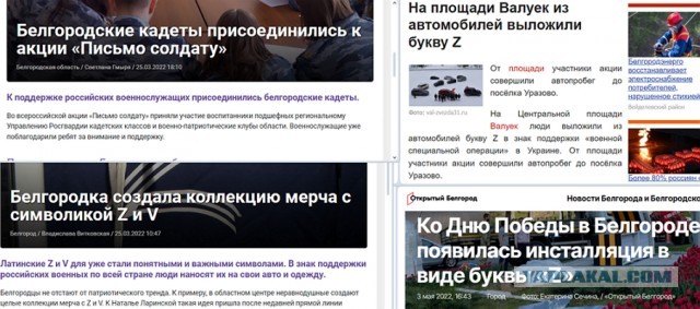 Белый дом заявил, что перенаправит Украине все заказы на ракеты для систем Patriot и NASAMS