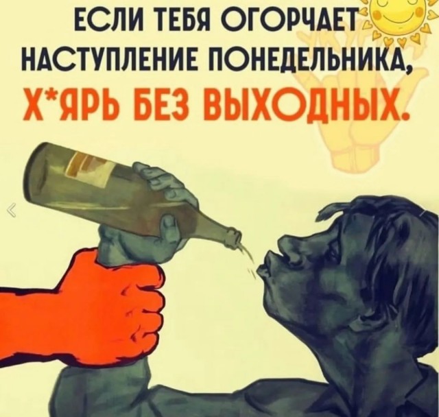 Завалялось тут случайно немного забавных картинок
