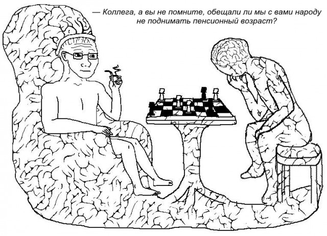 Уникальный мозг Путина
