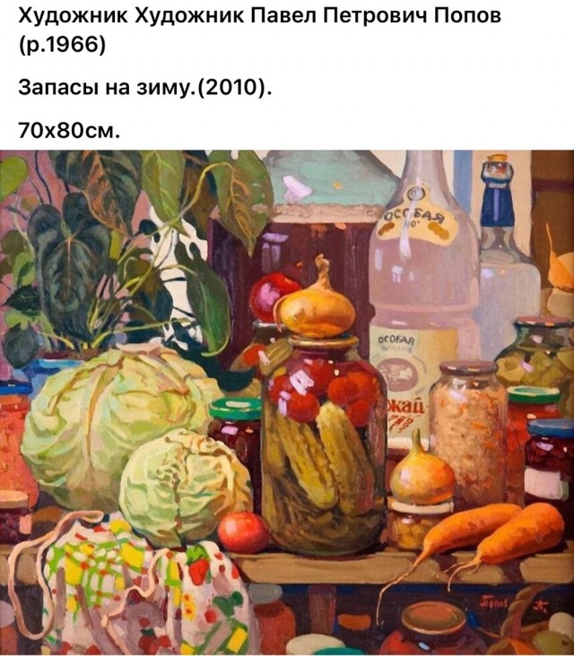 АРТ-Воскресенье