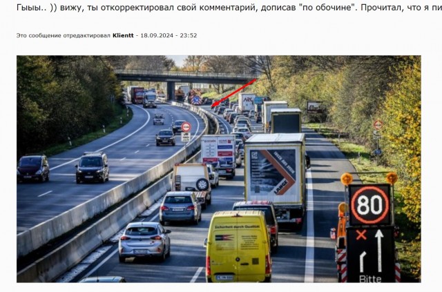 Жуткое ДТП из Владимирской области