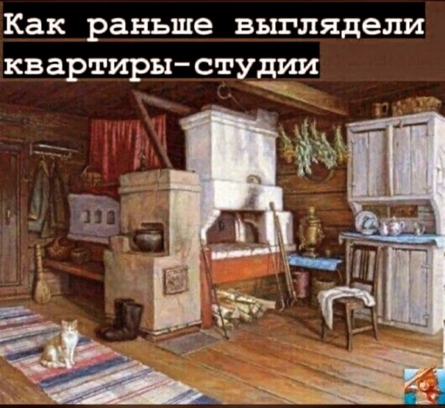 Завалялось тут случайно немного забавных картинок