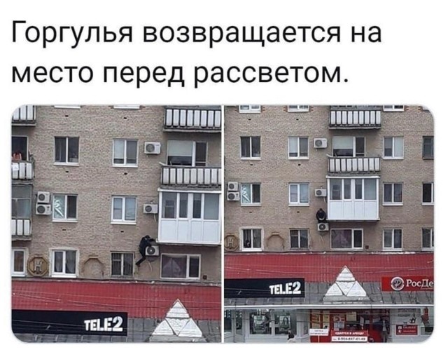 Завалялось тут случайно немного забавных картинок