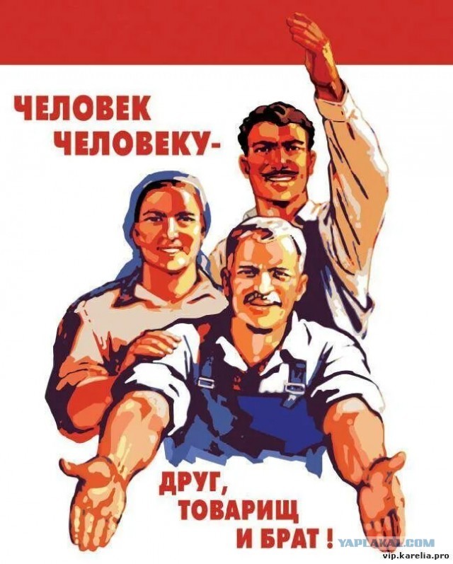 1981 год. Женщина собралась выходить замуж за иностранца и не подозревала...