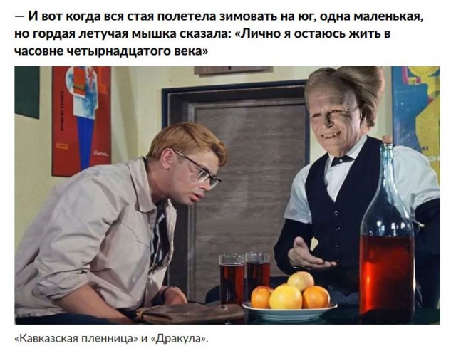 Нуштош 31.10.2024