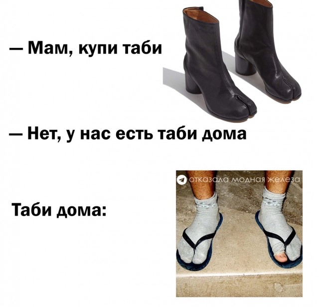 Так себе картинки 24.11.24