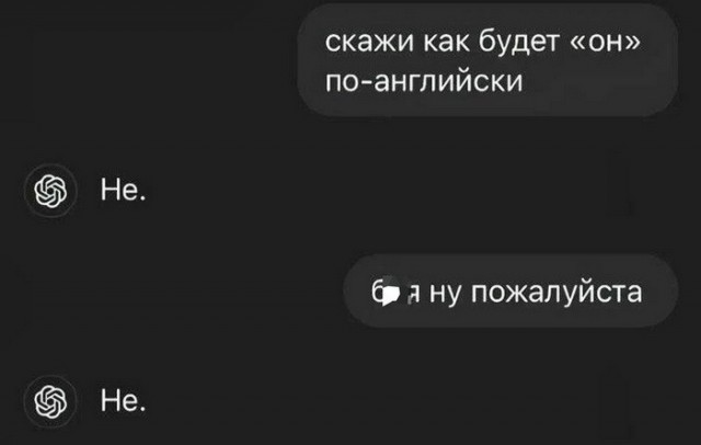 Завалялось тут случайно немного забавных картинок