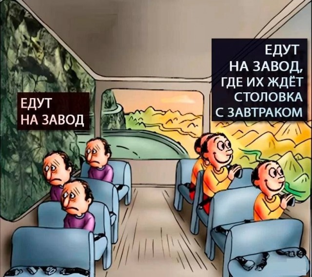 Картинки разные с надписями и без