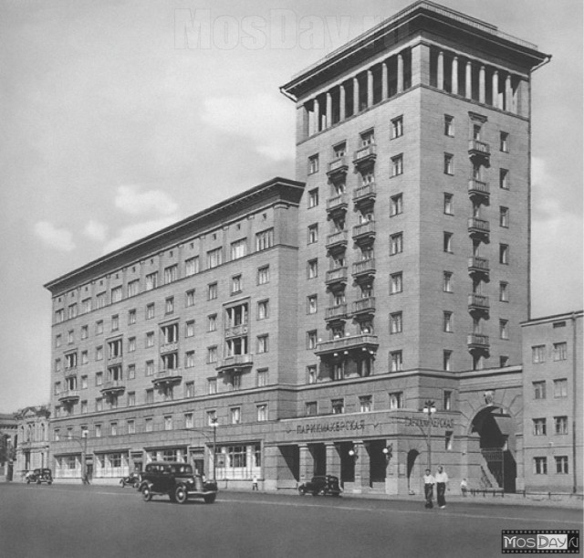 Москва и москвичи. Двадцатый век. 14.01.25